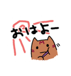 軽音部のまぐとむぎ（個別スタンプ：3）
