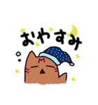 軽音部のまぐとむぎ（個別スタンプ：4）