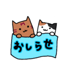 軽音部のまぐとむぎ（個別スタンプ：8）