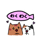 軽音部のまぐとむぎ（個別スタンプ：9）