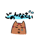 軽音部のまぐとむぎ（個別スタンプ：10）