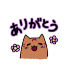 軽音部のまぐとむぎ（個別スタンプ：11）