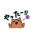 軽音部のまぐとむぎ（個別スタンプ：13）