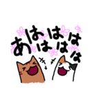 軽音部のまぐとむぎ（個別スタンプ：15）