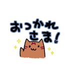 軽音部のまぐとむぎ（個別スタンプ：17）