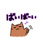 軽音部のまぐとむぎ（個別スタンプ：18）