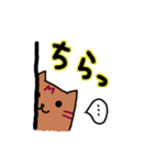 軽音部のまぐとむぎ（個別スタンプ：20）