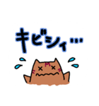 軽音部のまぐとむぎ（個別スタンプ：22）