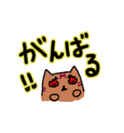 軽音部のまぐとむぎ（個別スタンプ：23）
