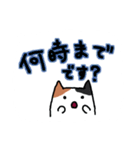 軽音部のまぐとむぎ（個別スタンプ：27）