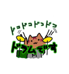 軽音部のまぐとむぎ（個別スタンプ：29）
