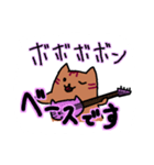 軽音部のまぐとむぎ（個別スタンプ：30）