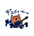 軽音部のまぐとむぎ（個別スタンプ：31）