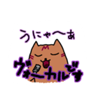 軽音部のまぐとむぎ（個別スタンプ：32）