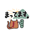 軽音部のまぐとむぎ（個別スタンプ：34）