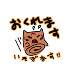 軽音部のまぐとむぎ（個別スタンプ：35）