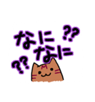 軽音部のまぐとむぎ（個別スタンプ：38）