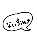 ゲーム 用語あるある（個別スタンプ：1）