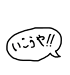 ゲーム 用語あるある（個別スタンプ：2）