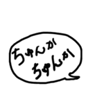 ゲーム 用語あるある（個別スタンプ：4）