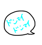 ゲーム 用語あるある（個別スタンプ：5）