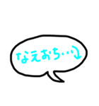 ゲーム 用語あるある（個別スタンプ：11）