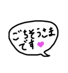 ゲーム 用語あるある（個別スタンプ：15）