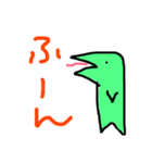 へびかいじゅう（個別スタンプ：6）