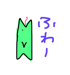 へびかいじゅう（個別スタンプ：8）