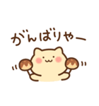 シンプルかわいいねこの関西弁（個別スタンプ：3）