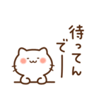 シンプルかわいいねこの関西弁（個別スタンプ：5）