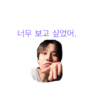 王子から王へTheKing韓国語001（個別スタンプ：11）