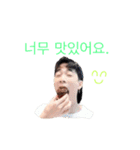 王子から王へTheKing韓国語001（個別スタンプ：18）