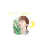 王子から王へTheKing韓国語001（個別スタンプ：27）