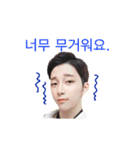 王子から王へTheKing韓国語001（個別スタンプ：28）