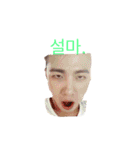 王子から王へTheKing韓国語001（個別スタンプ：39）