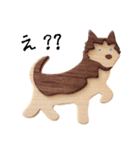 木工犬（個別スタンプ：20）