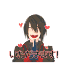 うぉあぱれ！（個別スタンプ：1）