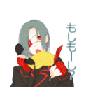 うぉあぱれ！（個別スタンプ：2）
