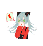 うぉあぱれ！（個別スタンプ：3）
