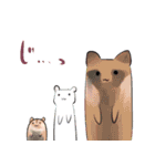 うぉあぱれ！（個別スタンプ：9）
