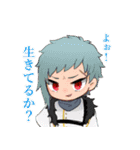 うぉあぱれ！（個別スタンプ：16）