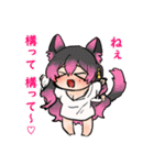 うぉあぱれ！（個別スタンプ：17）
