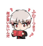 うぉあぱれ！（個別スタンプ：18）