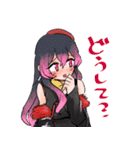 うぉあぱれ！（個別スタンプ：20）