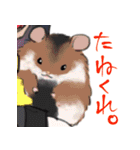 うぉあぱれ！（個別スタンプ：22）