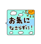 ふきだし and でか文字 and 敬語 ！！（個別スタンプ：26）