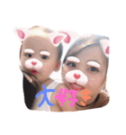 みなゆうか（個別スタンプ：2）