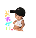 みなゆうか（個別スタンプ：5）