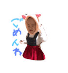 みなゆうか（個別スタンプ：7）